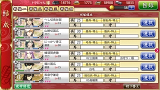 iPhoneImage.png