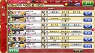 iPhoneImage.png