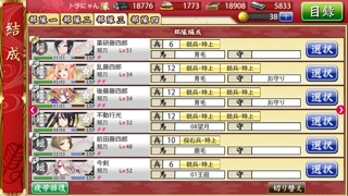 iPhoneImage.png