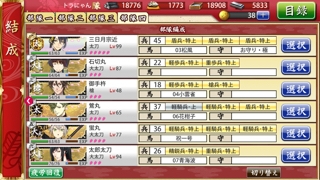 iPhoneImage.png