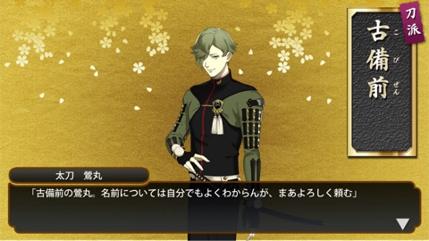 iPhoneImage.png
