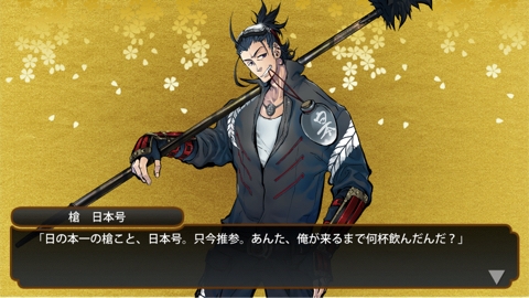 iPhoneImage.png