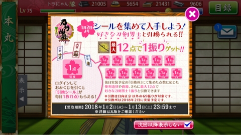 iPhoneImage.png