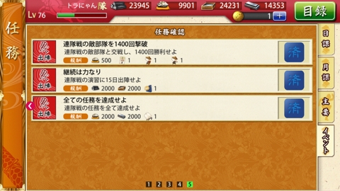 iPhoneImage.png