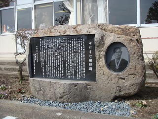 石駒 天童荒谷小学校 記念碑 六代目ブログ