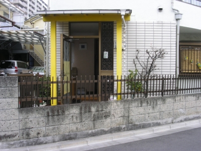 既存玄関田中邸