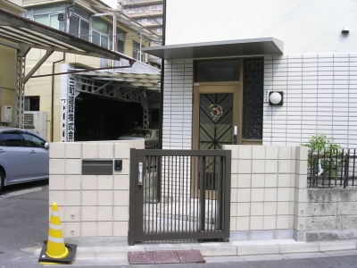 新玄関田中邸