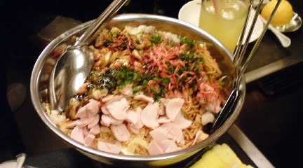 よこたのもんじゃ!