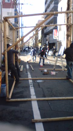 コンロ用風除けの骨組み