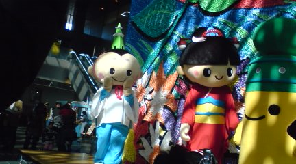 おしなり君とあづちゃん