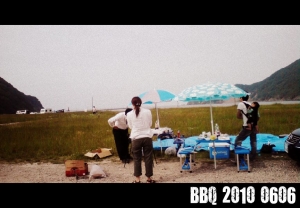 BBQ