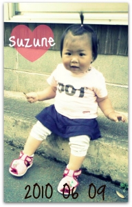suzune