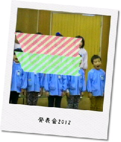 2012022415440000.jpg