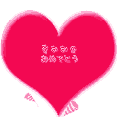 韓国語絵文字画像14 気紛れkimaチャンのxxxブログ