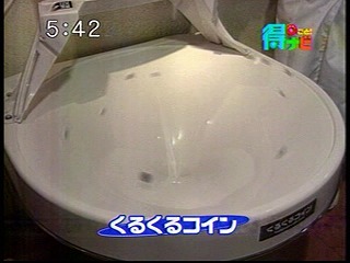 TVくるくるコイン