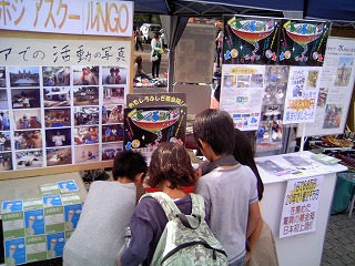 NPO祭り3