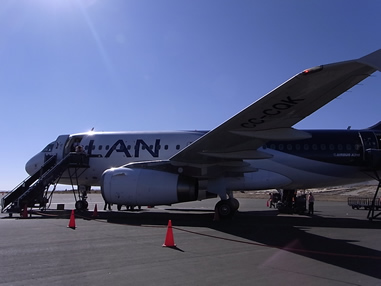 LAN航空