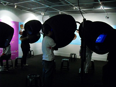 視覚突撃動漫特攻展