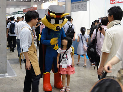 第17回東京国際ブックフェア
