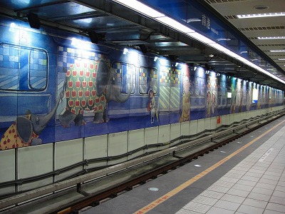 MRT板南線南港駅
