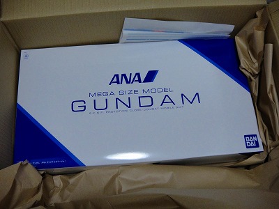 1/48メガガンダム ANAオリジナルカラーバージョン