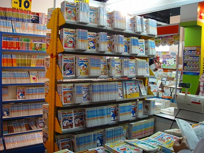 KLIBF2011