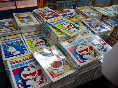 KLIBF2011