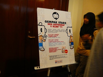 KLIB2011