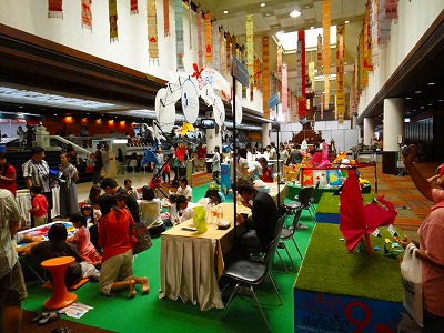 Book Festival for Young People 2011