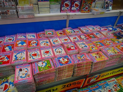 Book Festival for Young People 2011