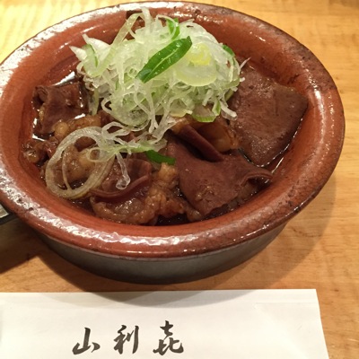 山利喜, 煮込み
