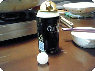 guiness2