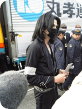 michael look-alike