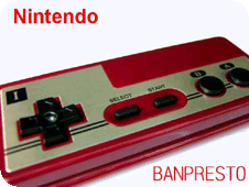 famicom