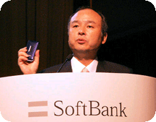 softbank