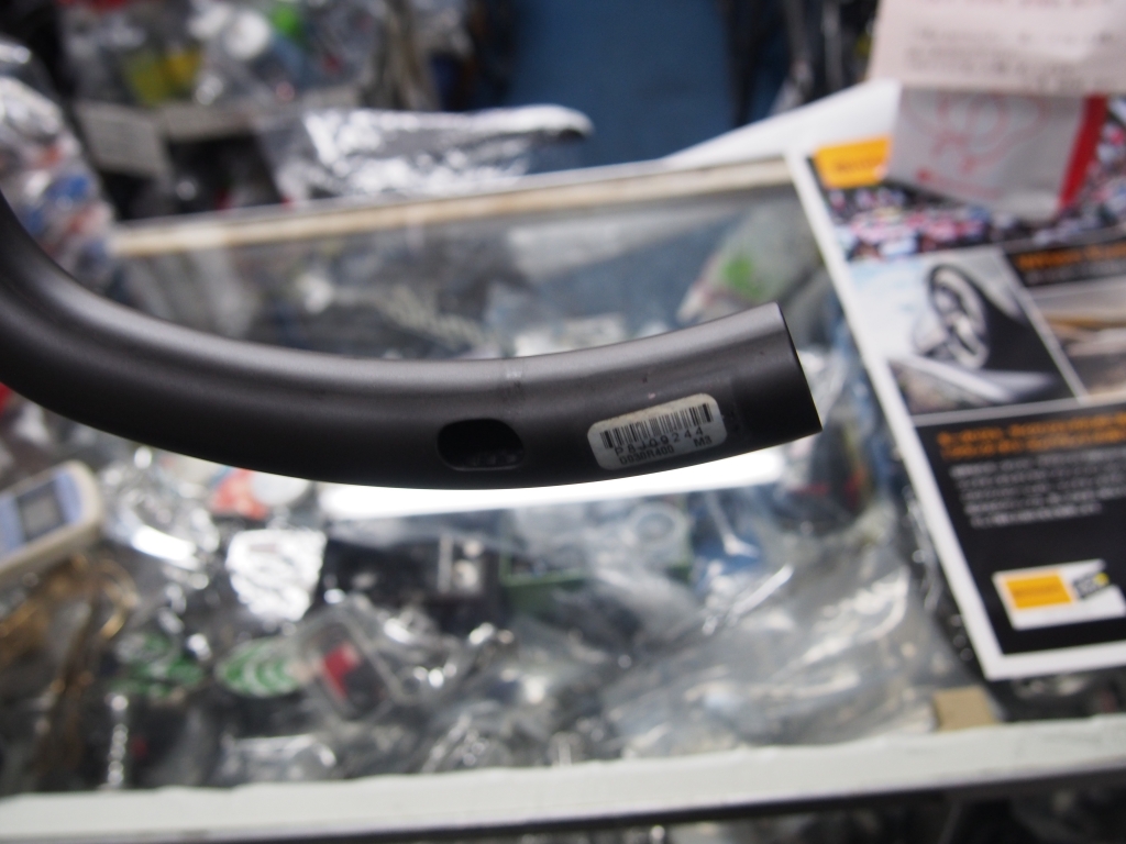 EASTON EC90 SLX ロードバー入荷! | たかだフレンドのBLOG