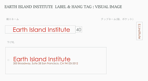 tohru hirano design office