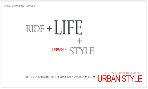tohru-hirano-design-office