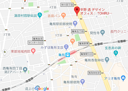 平野透デザインオフィス:アクセス地図