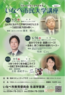 iPhoneImage.png