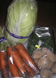 地元の野菜です。