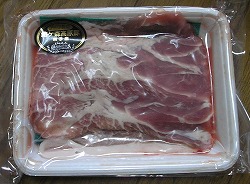 館ヶ森ポーク