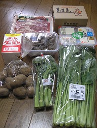 こんな感じで届きました