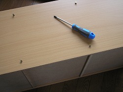 カラーボックス