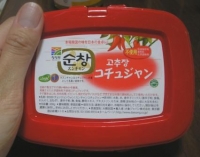 スンチャンコチュジャン