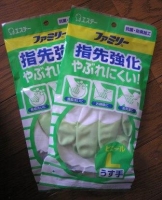 エステー ゴム手