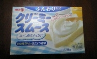 ソフト-1
