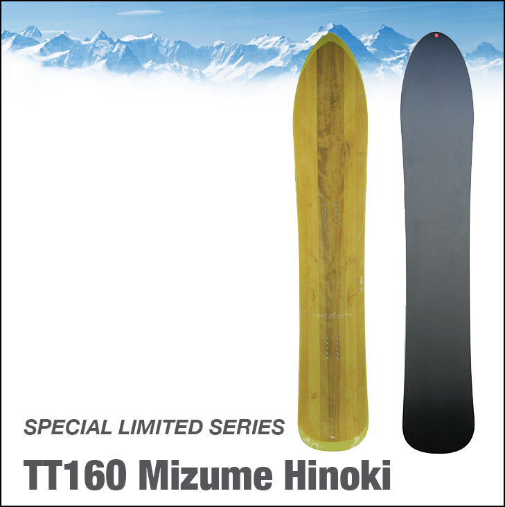 gentemstick tt160 檜xみずめ GENTEMSTICK 木曽ヒノキ×みずめCORE│JAU / ジャウー | REMILLA