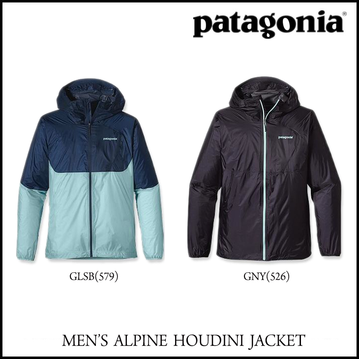 新製品 Patagonia ALPINE HOUDINI JACKET入荷。 | SIDECAR BLOG
