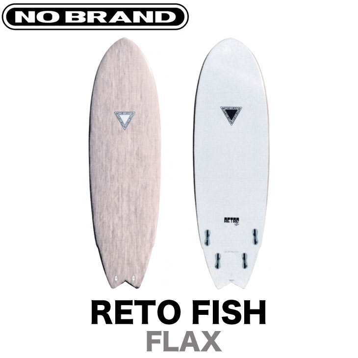 NO BRANDサーフボード 9'2フィート USED BOARDS (NO BRAND 9.2 ) |沖縄サーフィンショップ「YES SURF」